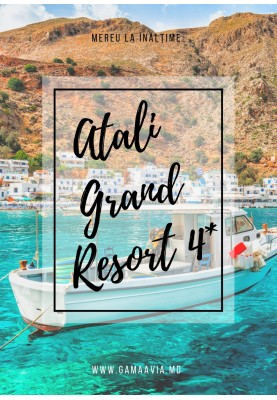 HOT! Hotel Atali Grand Resort 4* !